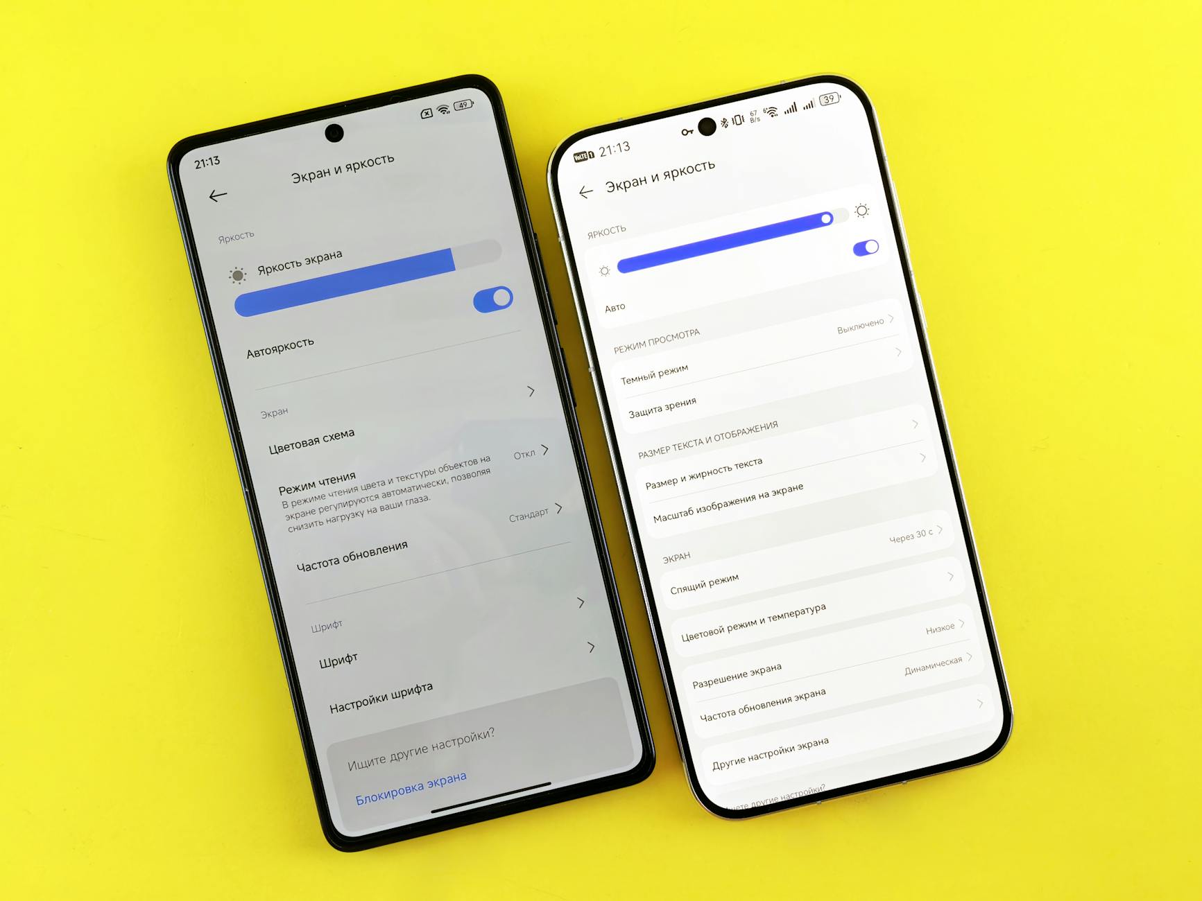 So sánh cài đặt chế độ tối trên Android và iPhone